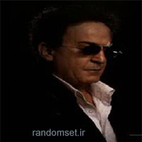 شعله