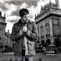 دلم گرفته از