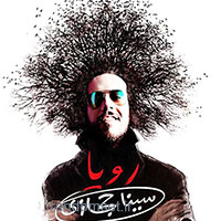 خودتی