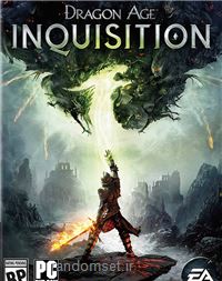 Dragon Age Inquisition
