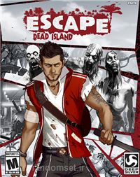 Escape Dead Island