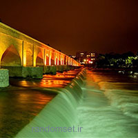 زاینده رود