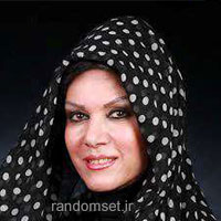 فرزانه کابلی