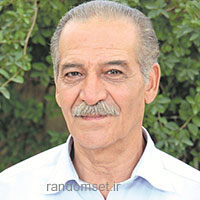 سیامک اطلسی