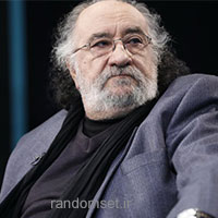 داریوش ارجمند