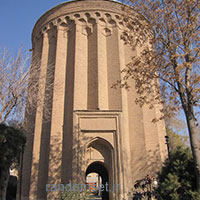 برج و آرامگاه طغرل