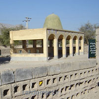 تازیان پائین