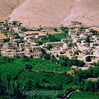 روستای هزاوه